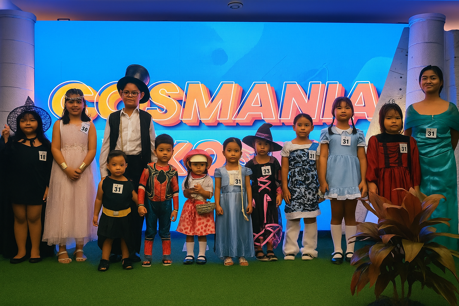 COSMANIA | TRICK OR TREAT